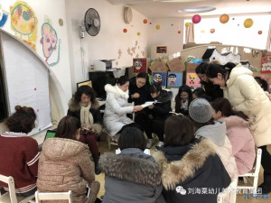 登录/注册后可看大图