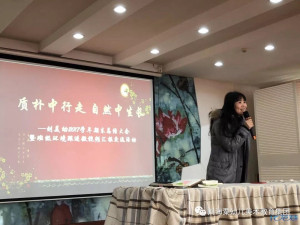登录/注册后可看大图