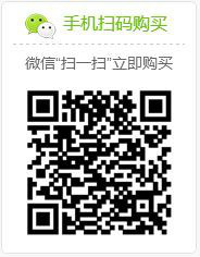 登录/注册后可看大图