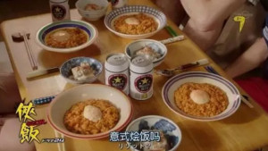 登录/注册后可看大图