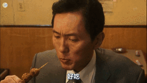 登录/注册后可看大图