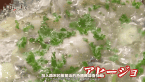 登录/注册后可看大图