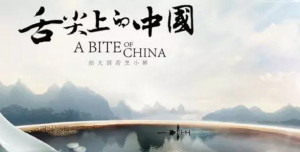 登录/注册后可看大图