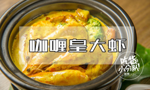 登录/注册后可看大图