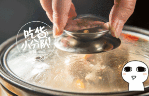 登录/注册后可看大图