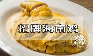 登录/注册后可看大图