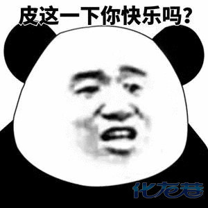 登录/注册后可看大图