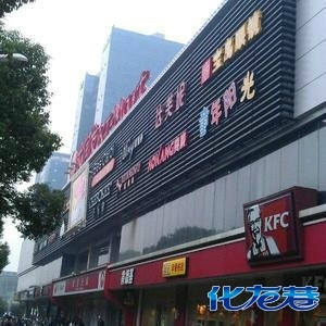 登录/注册后可看大图
