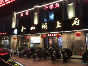 登录/注册后可看大图