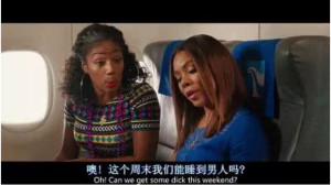 登录/注册后可看大图
