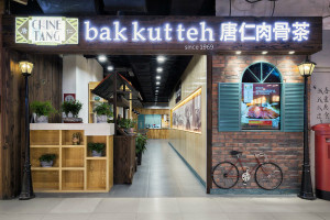 登录/注册后可看大图
