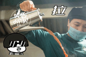 登录/注册后可看大图