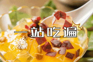 登录/注册后可看大图