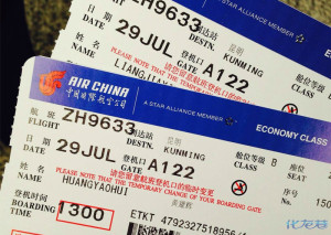 登录/注册后可看大图