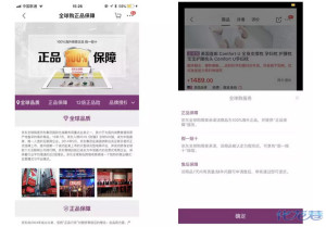 登录/注册后可看大图