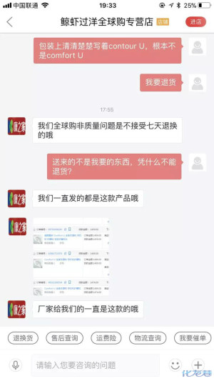登录/注册后可看大图