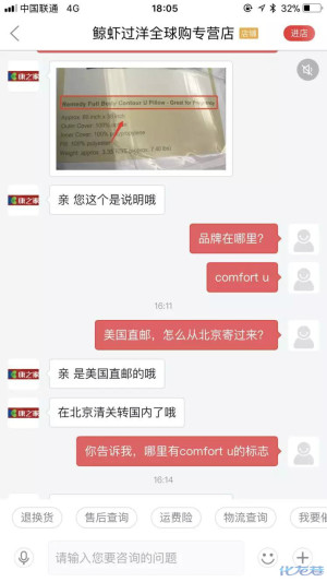 登录/注册后可看大图