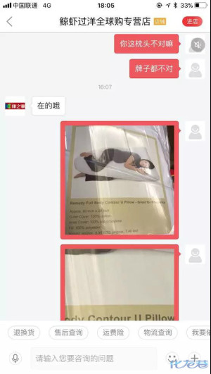 登录/注册后可看大图
