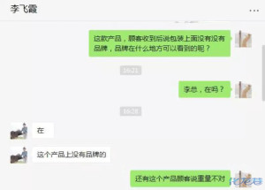 登录/注册后可看大图