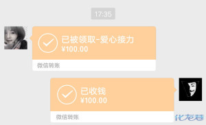 登录/注册后可看大图