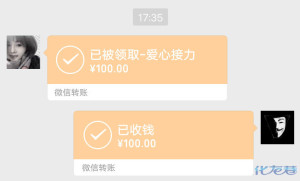 登录/注册后可看大图