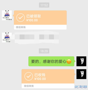 登录/注册后可看大图