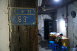 登录/注册后可看大图