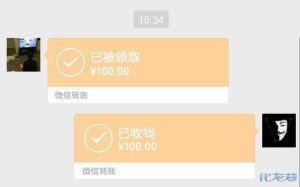 登录/注册后可看大图