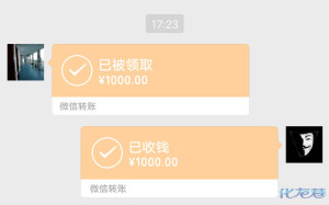 登录/注册后可看大图