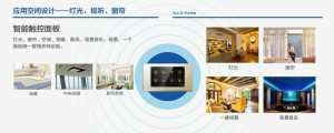 登录/注册后可看大图