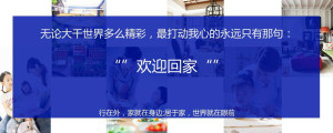登录/注册后可看大图
