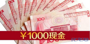 登录/注册后可看大图