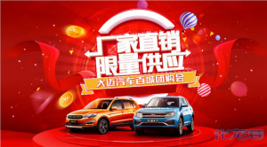 登录/注册后可看大图