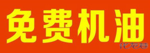 登录/注册后可看大图