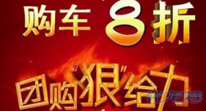 登录/注册后可看大图
