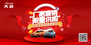 登录/注册后可看大图