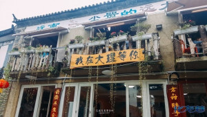 登录/注册后可看大图