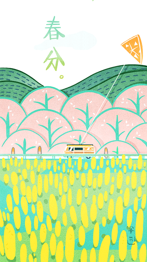 【春分节气养生】春分是调养阴阳,平衡身体的最佳时节