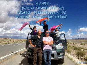 登录/注册后可看大图