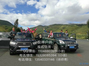 登录/注册后可看大图