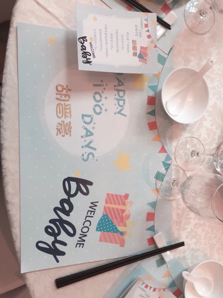 宝宝宴气球布置 男宝女宝满月百日周岁宴会策