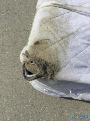 安能物流售后处理态度极差,各种责任不愿意承