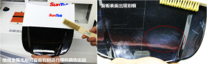 登录/注册后可看大图