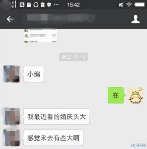 登录/注册后可看大图