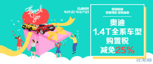 登录/注册后可看大图