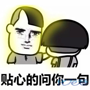 登录/注册后可看大图