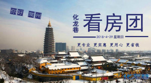 登录/注册后可看大图