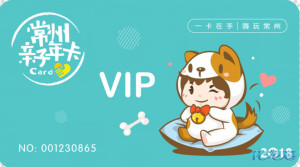 登录/注册后可看大图