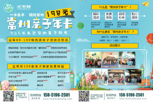 登录/注册后可看大图