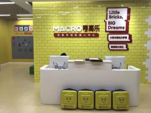 登录/注册后可看大图